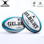 GILBERT Gilbert inovo* Match мяч 5 номер лампочка (GB-9193) регби регби мяч Япония представитель Lee g one использование лампочка 