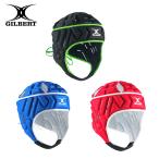 GILBERT Gilbert head защита VAPOUR GB-9545 GB-9546 GB-9547 регби регби мяч head защита протектор голова headgear head колпак 