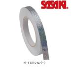 新体操　ササキ スポーツ ミラクルテープ　シルバー　HT-1 （ホログラム加工） 幅1.5m 長さ33m SASAKI 体操 テープ　デコレーション