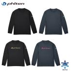 Phitenfai тонн RAKU рубашка длинный рукав унисекс S размер ~XO размер (JG624 JG625 JG626)me tuck s одноцветный Logo длинный футболка long T длинный рубашка long рубашка 