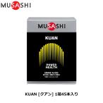 MUSASHImsasiKUAN [k Anne ] 45 шт. входит .[ Power Up ( ад s техническое обслуживание )] аминокислота supplement дополнение мускул всасывание . ранний человек .. тест стоимость не использование 