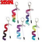 SASAKI ササキ マスコットリボン (MS-14) 新体操 体操 ストラップ キーホルダー バッグチャーム アクセサリー マスコット リボン