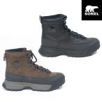 【即日発送】SOREL ソレル スカウト 87 プロブーツ ウォータープルーフ ソレルブーツ スノーブーツ メンズ 男性用 防水 防寒 冬靴 (NM5005 010 256)