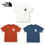 【正規品/即日発送】TH