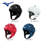 MIZUNO Mizuno headgear регби черный унисекс (R3JTA801) head колпак черный белый красный темно-синий название inserting обработка соответствует имя обработка название inserting 