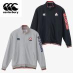 [ отправка в тот же день ]Canterbury canterbury JAPAN SWEAT TRACK JACKET Japan тренировочный спортивная куртка мужской длинный рукав одежда отвечающий .. битва Brave bro Sam 