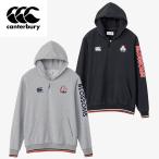 [ отправка в тот же день ]Canterbury canterbury JAPAN SWEAT HOODY Japan тренировочный f-ti мужской длинный рукав одежда отвечающий .. битва Brave bro Sam Parker капот Япония 