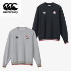 [ отправка в тот же день ]Canterbury canterbury JAPAN SWEAT CREW Japan тренировочный k люмен z длинный рукав одежда отвечающий .. битва Brave bro Sam футболка тренировочный 