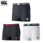 [ отправка в тот же день ] Canterbury canterbury основа re year шорты Short мужской RG24045 регби регби мяч внутренний шорты леггинсы чёрный белый 