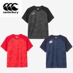 [ отправка в тот же день ]Canterbury canterbury тренировка чай мужской (RG324503) регби футболка Club часть . тренировка 