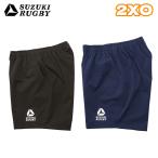 SUZUKI RUGBY Suzuki регби шорты PLN SF-4626 SF-4627 2XO черный темно-синий шорты 