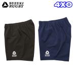 SUZUKI RUGBY Suzuki регби шорты PLN SF-4626 SF-4627 4XO черный темно-синий шорты 