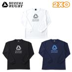 SUZUKI RUGBY Suzuki регби длинный рукав рубашка MANU SF-6991 SF-6992 SF-6993 2XO белый черный темно-синий 