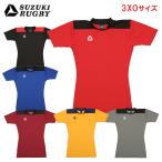 SUZUKI RUGBY Suzuki регби Fit * джерси RNS 3XO SJ-1751 SJ-1752 SJ-1753 SJ-1754 SJ-1755 SJ-1756