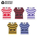 SUZUKI Suzuki регби Junior джерси (SJ-271 SJ-272 SJ-273 SJ-274 SJ-275)