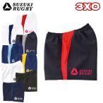 SUZUKI RUGBY Suzuki регби игра брюки * Short MAS 3XO размер SP-3421 SP-3422 SP-3423 SP-3424 SP-3425 SP-3426 SP-3427 SP-3428 SP-3429 брюки 