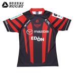 SUZUKI RUGBY Suzuki регби Mazda Skyactive z Hiroshima официальный джерси semi Fit модель SR-2540 M L O XO