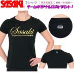 [ производство на заказ /1 надеты из заказ OK]SASAKI Sasaki custom футболка черный JL~L2 размер (ST-500) художественная гимнастика гимнастика команда одежда custom заказ принт o Rige na
