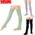 SASAKI ササキスポーツ オーバーニーレッグウォーマージュニア 足掛けタイプ (TJ-130) チャイルドフリー(34cm) ジュニアフリー(54cm) ササキ 新体操