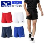 mizuno Mizuno игра брюки ( ткань . материалы ) длина ног 13cm(L размер ) V2MBC001 мужской волейбол ba гонки обод Fit с карманом тренировка надеты соревнование собрание 