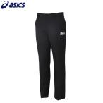 【送料無料】asics アシックス レフリースラックス（ノータック）ユニセックス (XB9003) バスケ バスケット 審判 レフリー パンツ ズボン スラックス