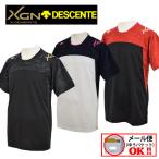 1点までメール便可 デサント DESCENTE XGN ベースボールシャツ DBX5600A 野球ウェア トレーニングシャツ 野球トレーニング 半袖シャツ ベーシャツ