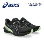 2026秋冬アシックスASICSメ...