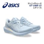 2026秋冬アシックスASICSレ...