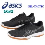 アシックス ASICS メンズ バレーボールシューズ GEL-TACTIC 1051A025 014