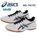 アシックス ASICS メンズ バレーボールシューズ GEL-TACTIC 1051A025 126  2019春夏