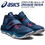 アシックス ASICS メンズ バスケットボールシューズ INVADE NOVA インベイド ノヴァ 1061A029 401 2021春夏 男性用 バスケ バスケシューズ バッシュ 部活