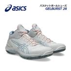2026 весна лето новый цвет Asics ASICS баскетбол обувь GELBURST 28/ гель Burst 28 1063A099 102 баскетбол обувь bashu