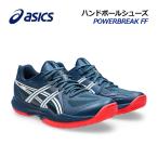 2025 осень-зима новый цвет Asics мужской гандбол обувь POWERBREAK FF / энергия break FF 1071A101 400 Индия a спорт тренировка 