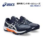 2025 осень-зима Asics ASICS унисекс наружный для гандбол обувь GEL-PEAK 3/ гель pi-k3 1113A057 400 мужской женский наружный обувь 