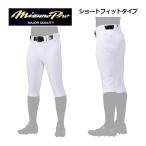  Mizuno MIZUNO Mizuno Pro MIZUNO PRO чуть более .KYOSHIN бейсбол тренировка для стрейч брюки Short Fit модель 12JDBU13 2024 весна лето тренировка надеты официальный битва соответствует 