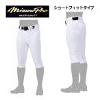 2025 весна лето Mizuno MIZUNO Mizuno Pro MIZUNO PRO чуть более .KYOSHIN бейсбол тренировка для стрейч брюки Short Fit модель 12JDCU13 тренировка надеты официальный битва соответствует 