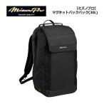 2026 осень-зима Mizuno Mizuno Professional Baseball магнит рюкзак (30L) 1FJDD900 рюкзак Baseball софтбол бейсбол сумка спорт сумка часть .mi Pro 