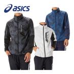 ショッピング上下 アシックス ASICS メンズ LIMO裏トリコットグラフィックブレーカージャケット/ブレーカーパンツ ウィンドブレーカー 上下セット 2031D589/2031D592