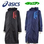 アシックス ASICS 子供用 ジュニア Jr.LIMO 中綿ロングコート 2034A204 2019秋冬 小学生 ベンチコート