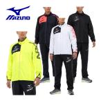 ショッピング上下 2022秋冬 ミズノ MIZUNO ユニセックス 発熱素材 N-XT ブレスサーモ ウォーマージャケット/ウォーマーパンツ 上下セット ウォーマー上下 32JE2740/32JF2740