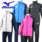 ミズノ MIZUNO N-XT ユニセックス ムーブクロスジャケット / ムーブクロスパンツ 上下セット トレーニングクロス上下 32JC9230 / 32JD9230