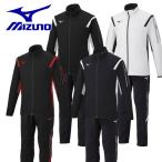 ミズノ MIZUNO MCライン ウォームアップジャケット/ウォームアップパンツ 上下セット 32MC2110/32MD2110 2022春夏 男女兼用 トレーニングウェア ジャージ上下