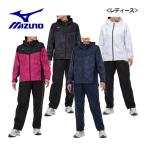 2022秋冬 ミズノ MIZUNO レディース ブレスサーモ ウォーマージャケット フーディ/パンツ 上下セット ウォーマー上下 32ME2831/32MF2831 トレーニングウェア