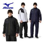 ミズノ MIZUNO ユニセックス MCライン ブレスサーモ 中綿ウォーマージャケット/パンツ 上下セット ウォーマー上下 32MEA630/32MFA630 トレーニング