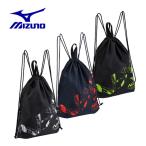 ショッピングナップサック 1点までメール便可 ミズノ MIZUNO N-XT ナップサック 33JM3012 2023秋冬 シューズ袋 ジャージ袋 マルチバッグ ジムバッグ スポーツバッグ トレーニング 部活