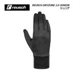 roishureusch Junior внутренний перчатка roishu dry Zone 2.0 Junior 6265184 2025-2026 детский ученик начальной школы внутренний перчатки внутренний перчатка 