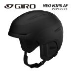 2023-2024 ジロ GIRO スキーヘルメット N