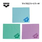 1点までメール便可 2026春夏 アリーナ ARENA マイクロファイバータオルM AS6STW21U スイムタオル 水泳小物 スイミング プール トレーニング ジム