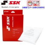 エスエスケイ SSK ロージン ロジンバッグ 野球用すべり止め