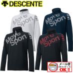 デサント DESCENTE ムーヴスポーツ MOVE SPORT スキーアンダーシャツ インナーシャツ DWMMJB60 男女兼用